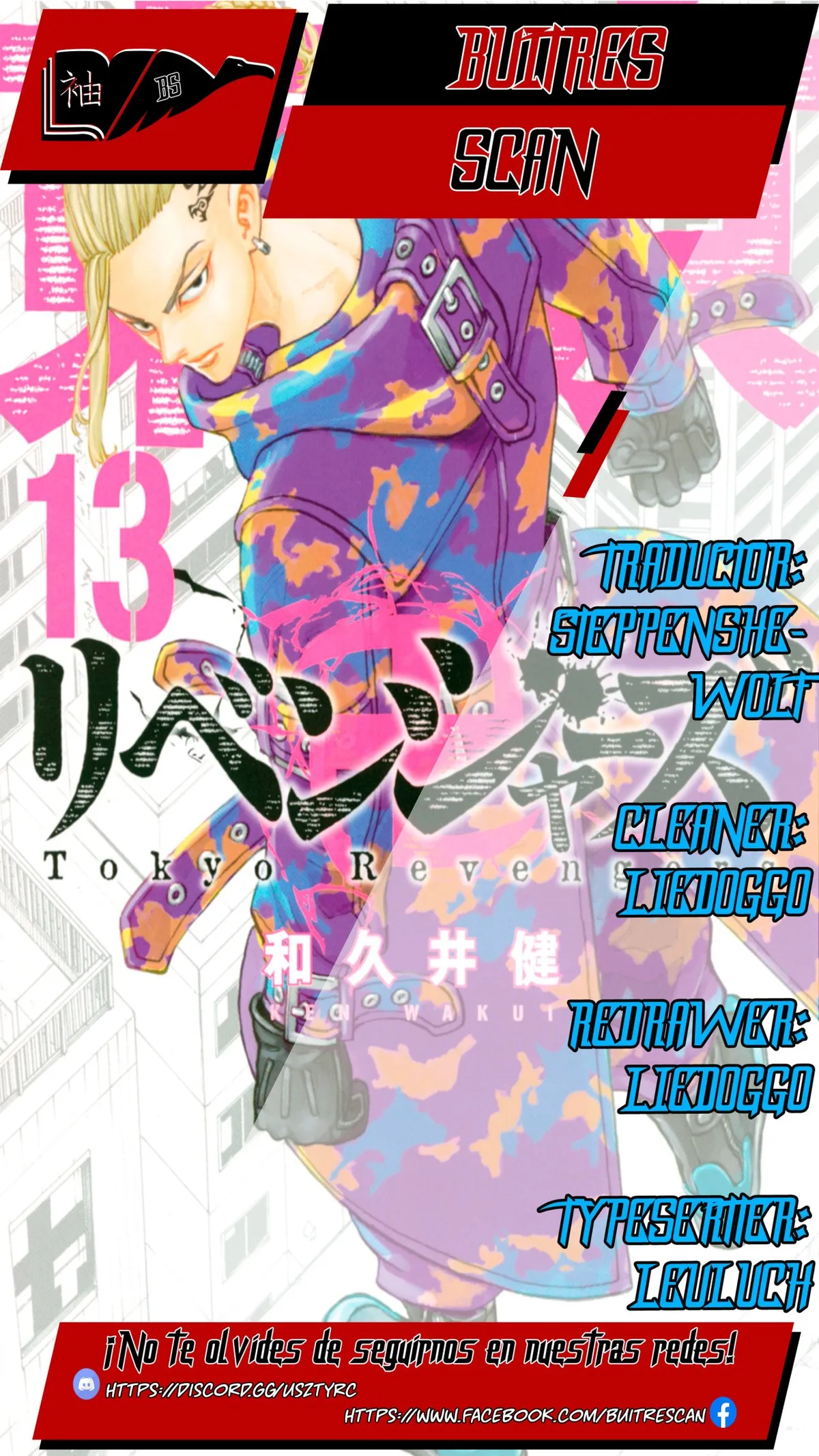 Tokyo Revengers Capítulo 108 en Línea - página 1