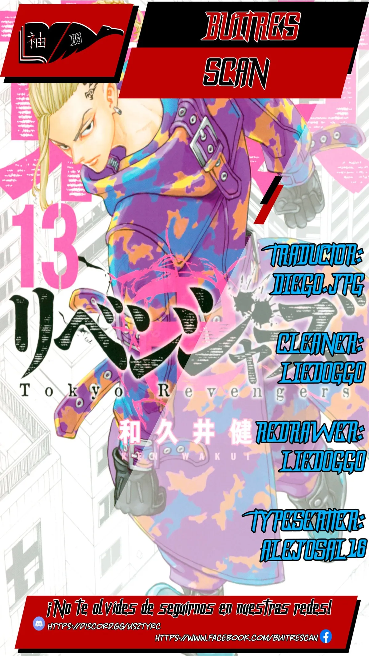 Tokyo Revengers Capítulo 112 en Línea - página 1
