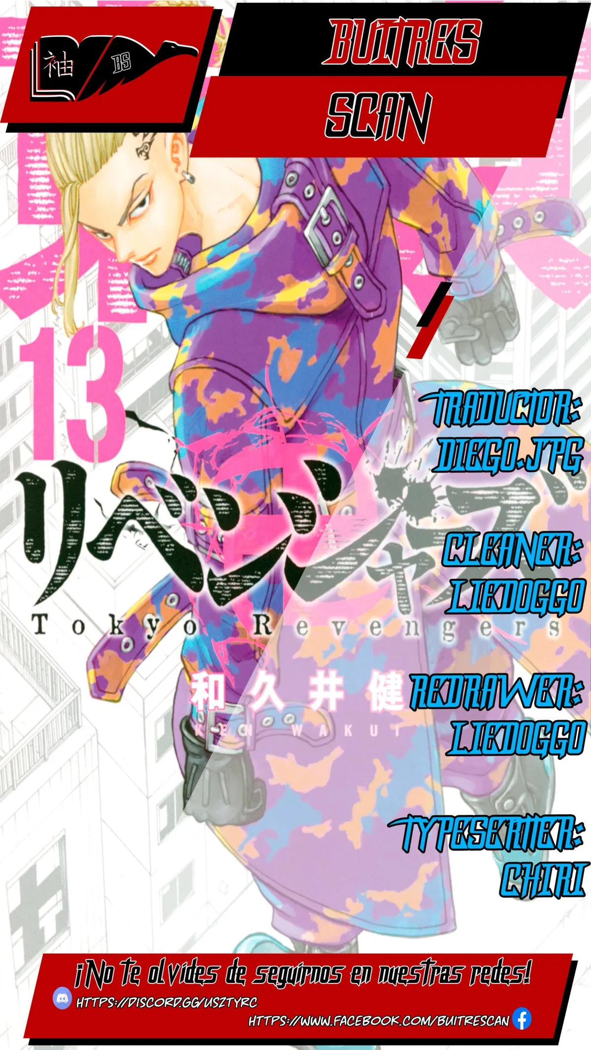Tokyo Revengers Capítulo 115 en Línea - página 1
