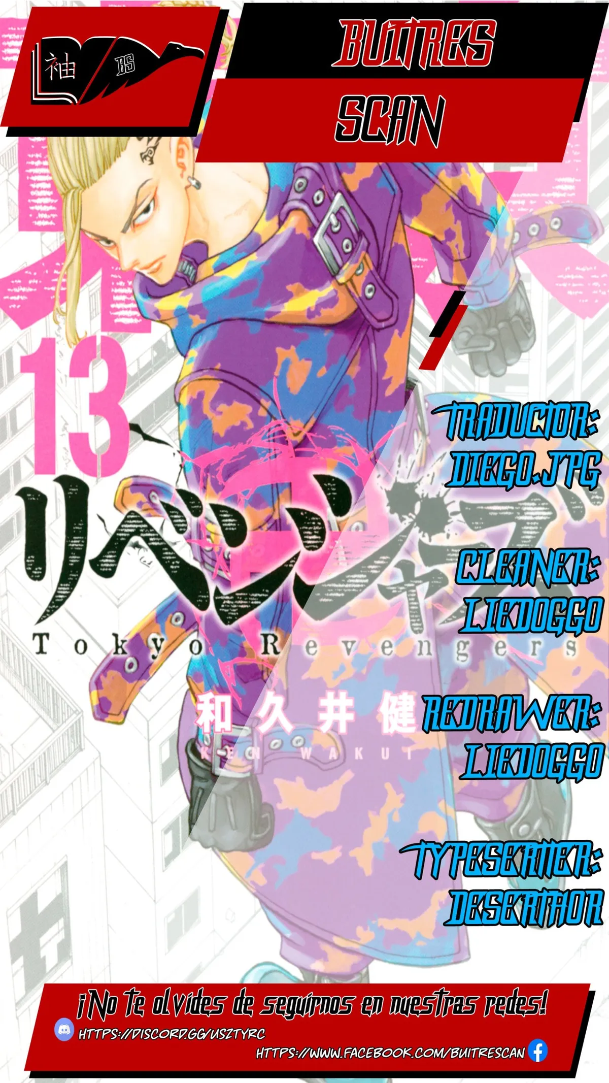 Tokyo Revengers Capítulo 124 en Línea - página 1