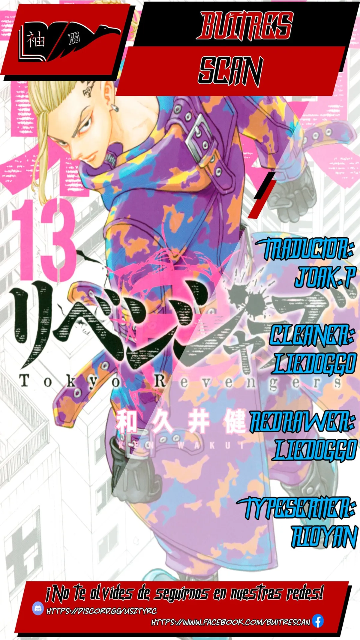 Tokyo Revengers Capítulo 130 en Línea - página 1