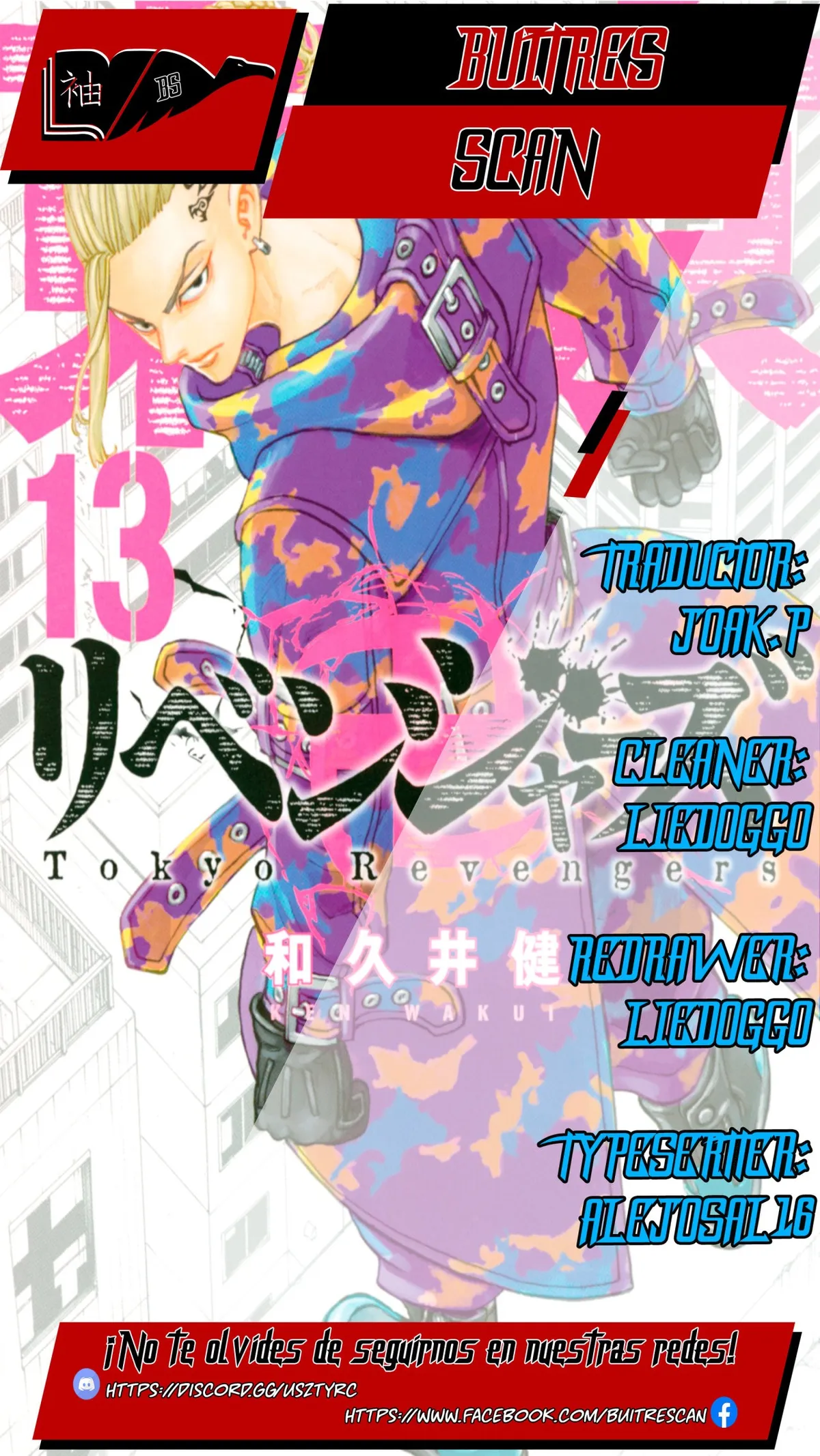 Tokyo Revengers Capítulo 131 en Línea - página 1
