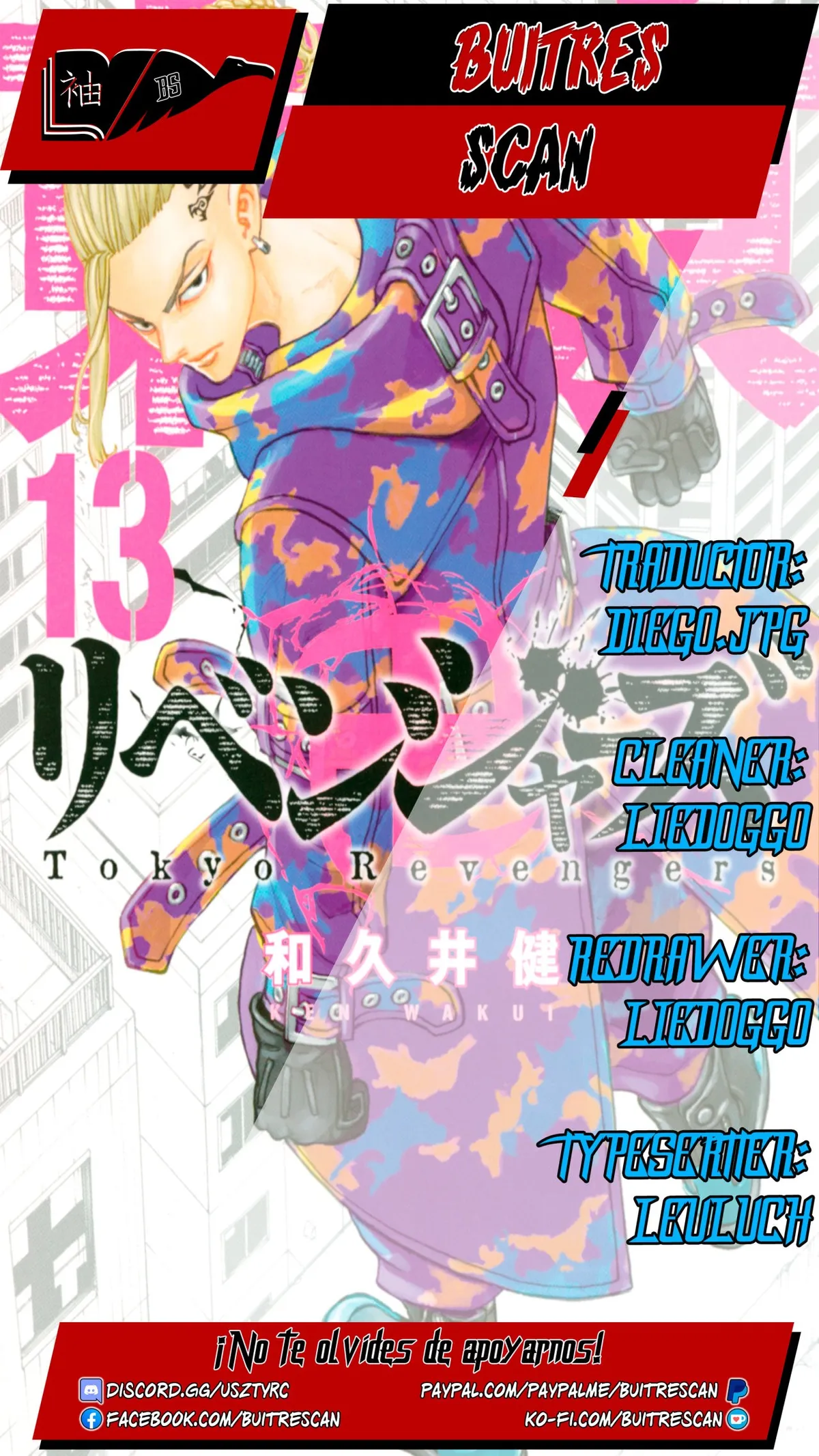 Tokyo Revengers Capítulo 139 en Línea - página 1