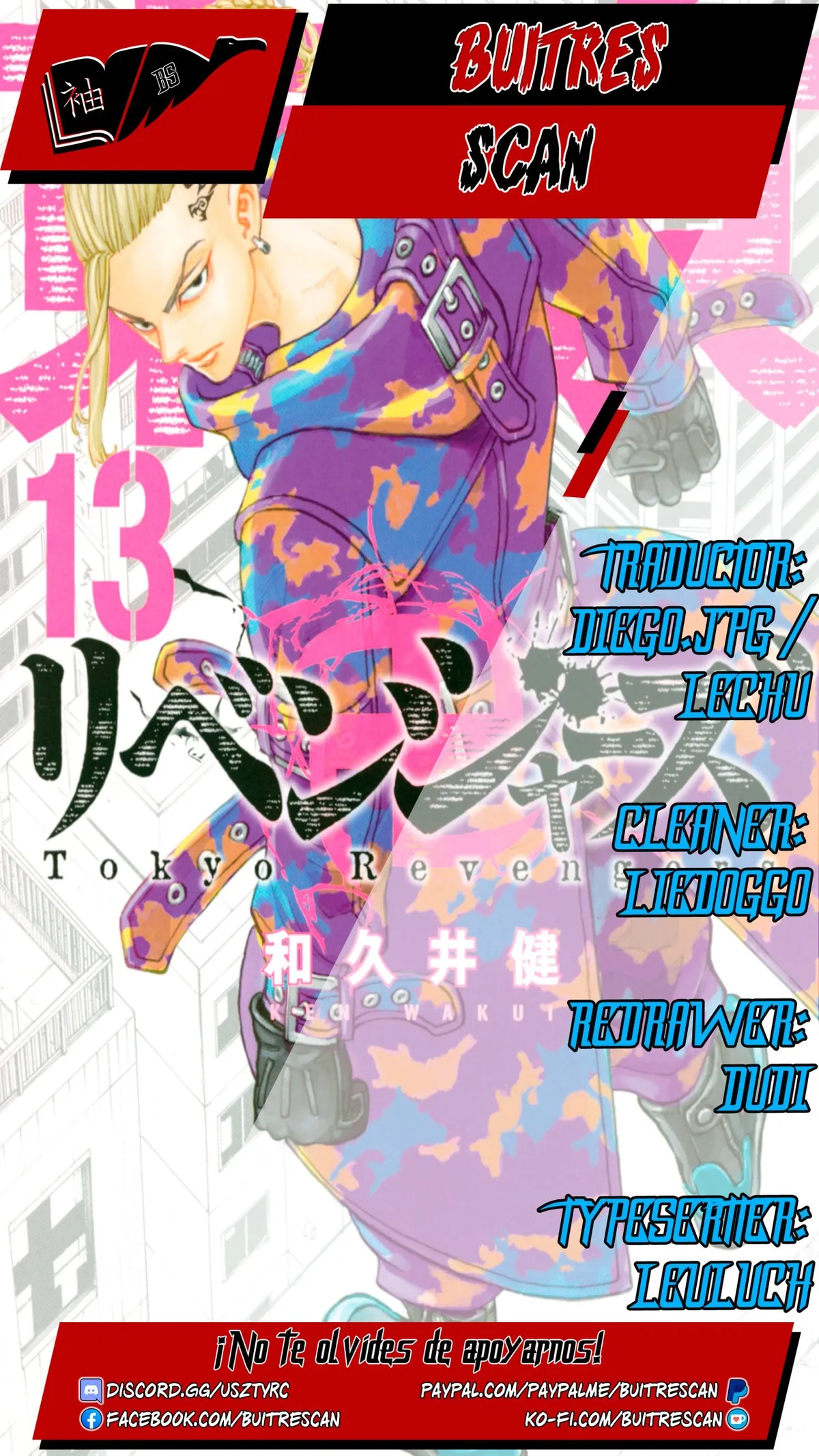 Tokyo Revengers Capítulo 158 en Línea - página 1