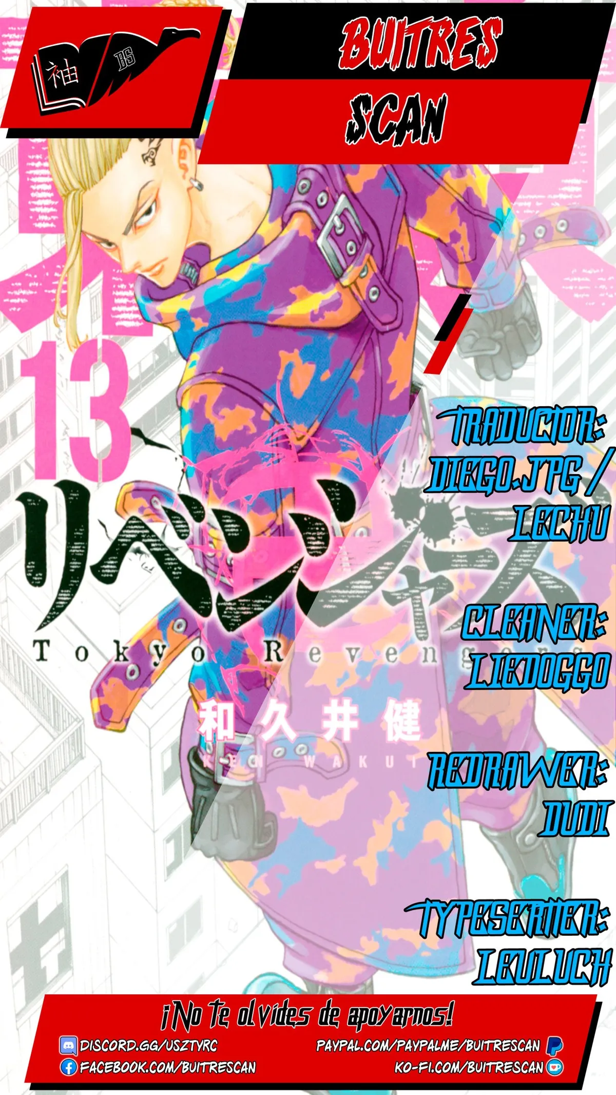Tokyo Revengers Capítulo 165 en Línea - página 1
