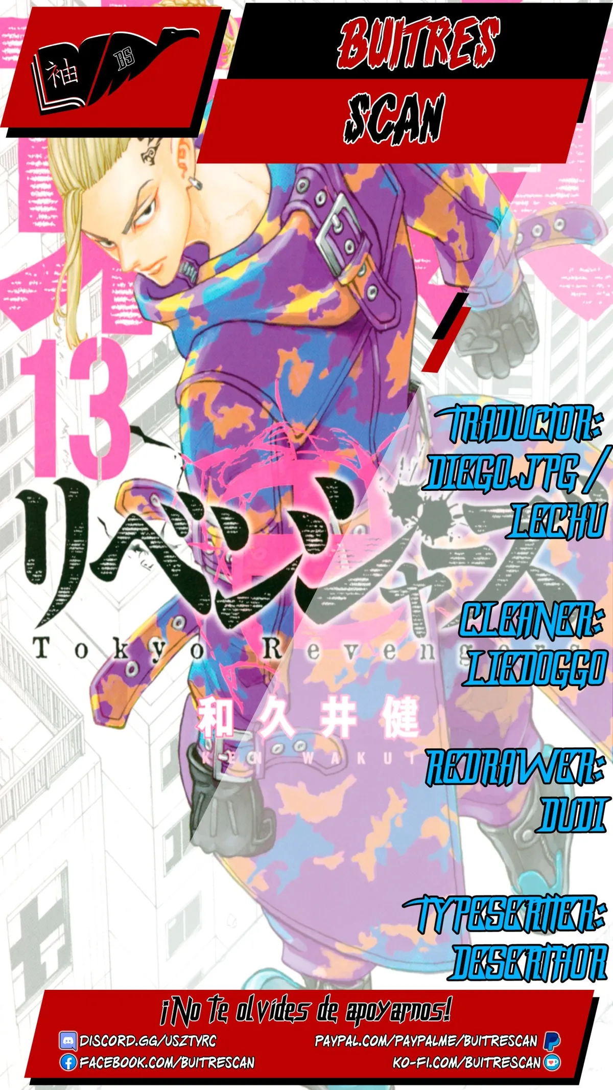 Tokyo Revengers Capítulo 167 en Línea - página 1
