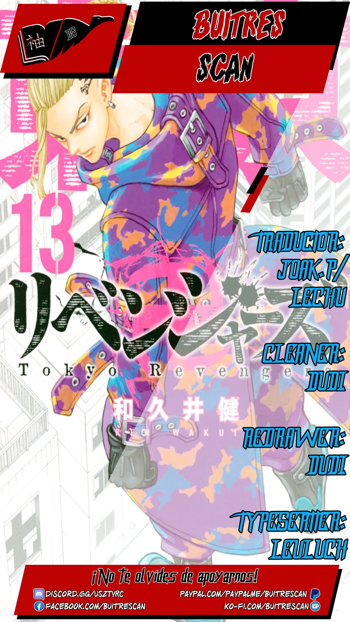 Tokyo Revengers Capítulo 191 en Línea - página 1