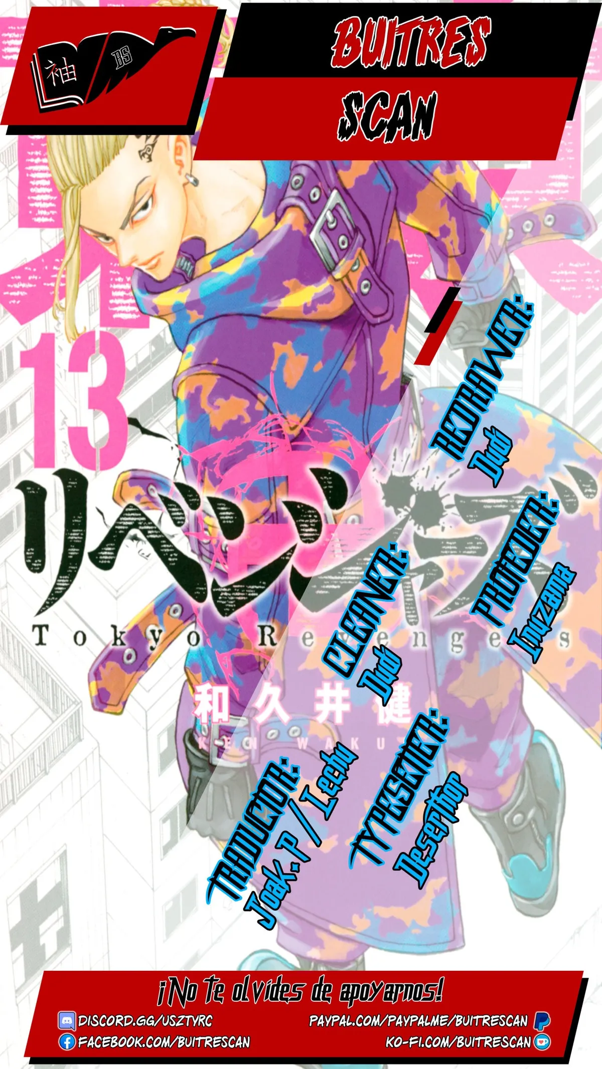 Tokyo Revengers Capítulo 195 en Línea - página 1