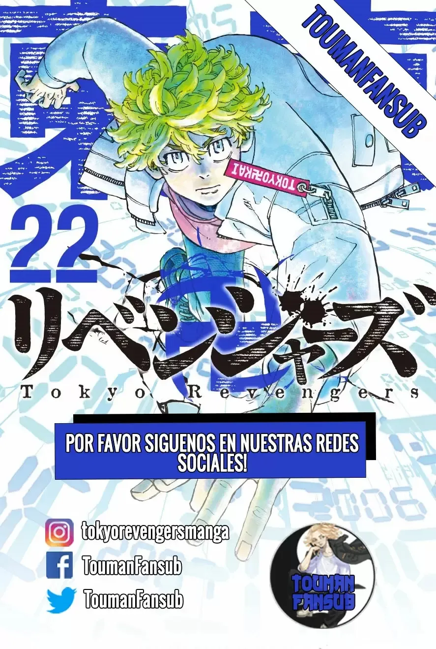 Tokyo Revengers Capítulo 205 en Línea - página 1