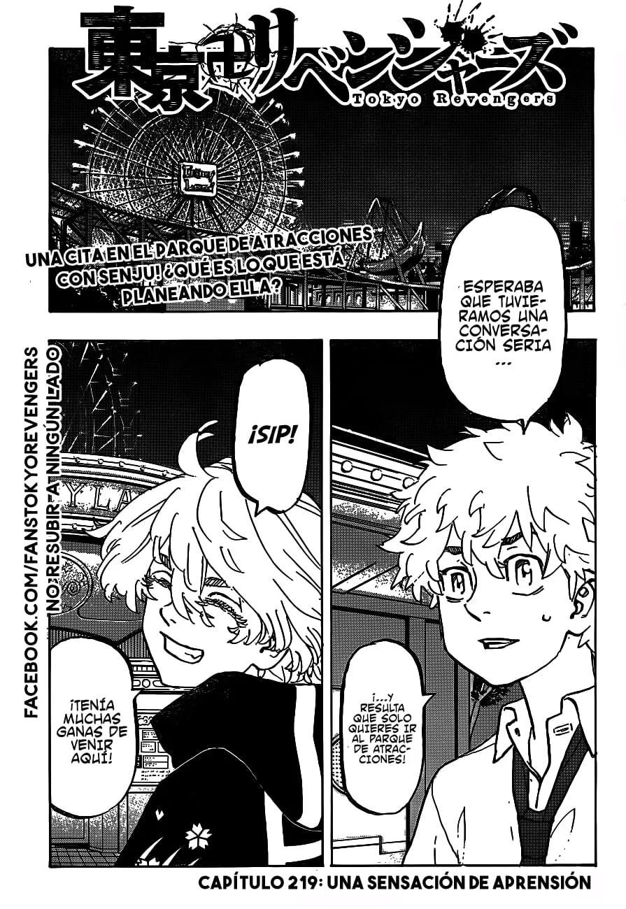 Tokyo Revengers Capítulo 219 en Línea - página 1