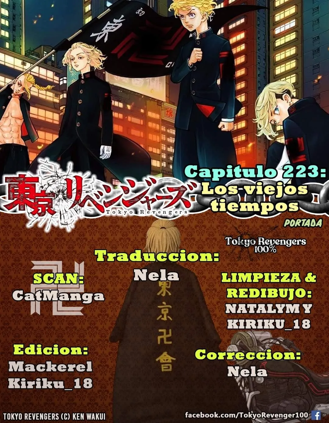 Tokyo Revengers Capítulo 223 en Línea - página 1