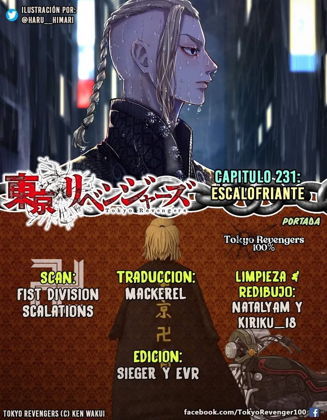 Tokyo Revengers Capítulo 231 en Línea - página 1