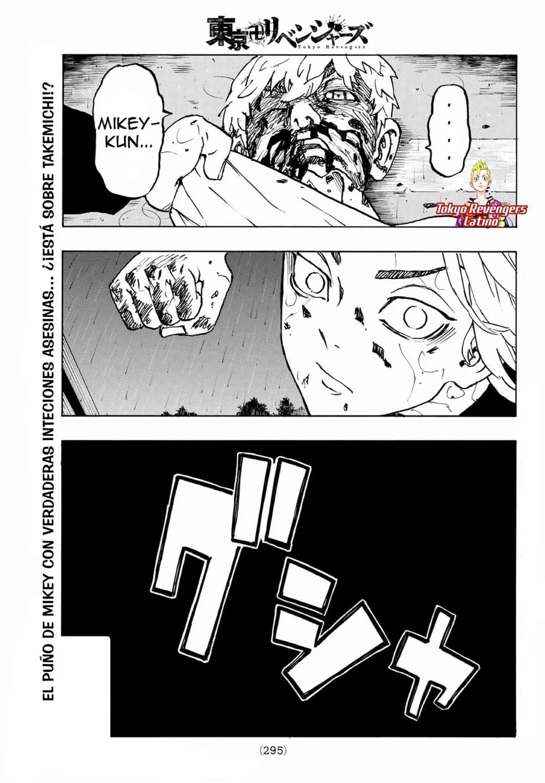 Tokyo Revengers Capítulo 234 en Línea - página 1