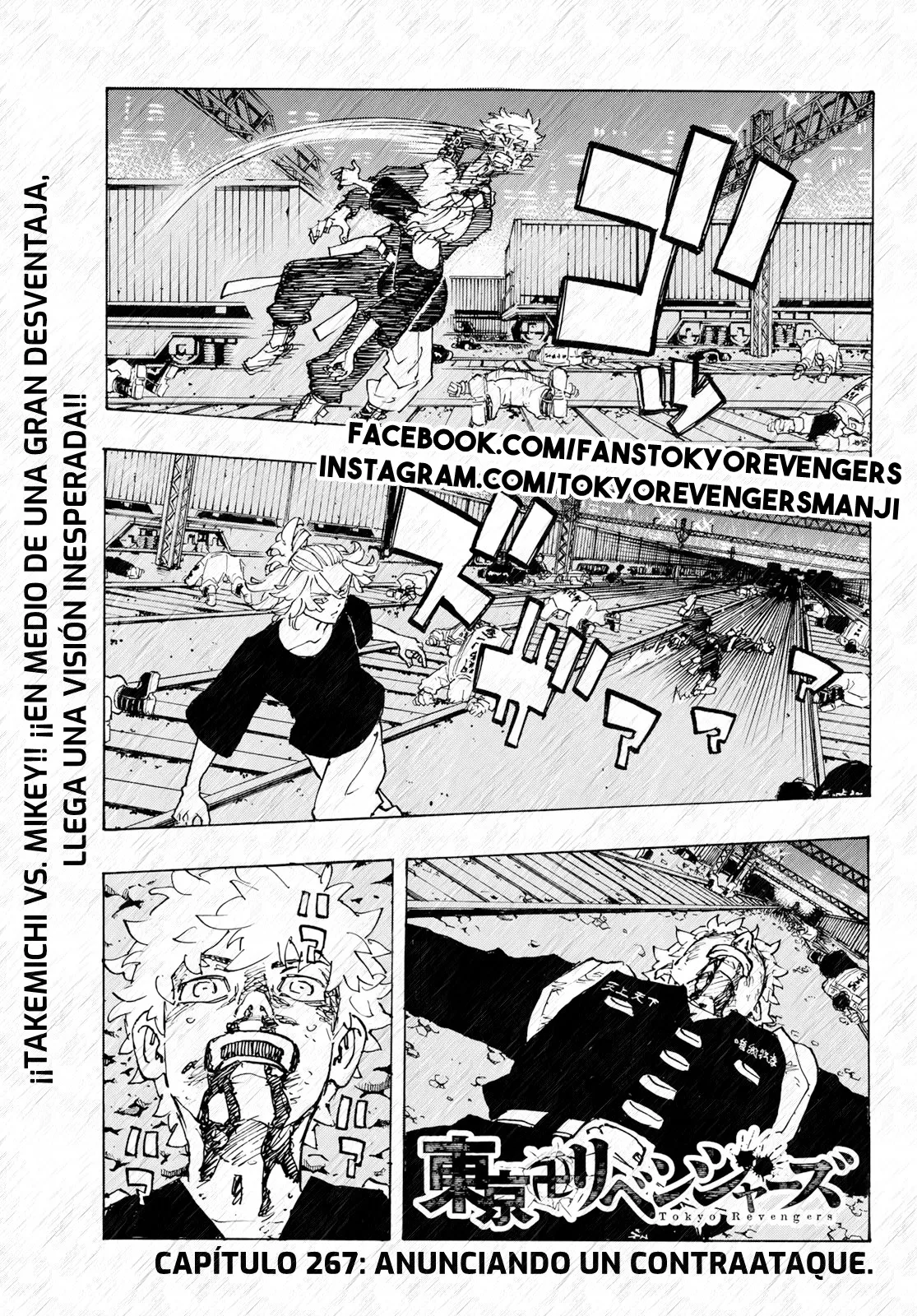 Tokyo Revengers Capítulo 267 en Línea - página 1