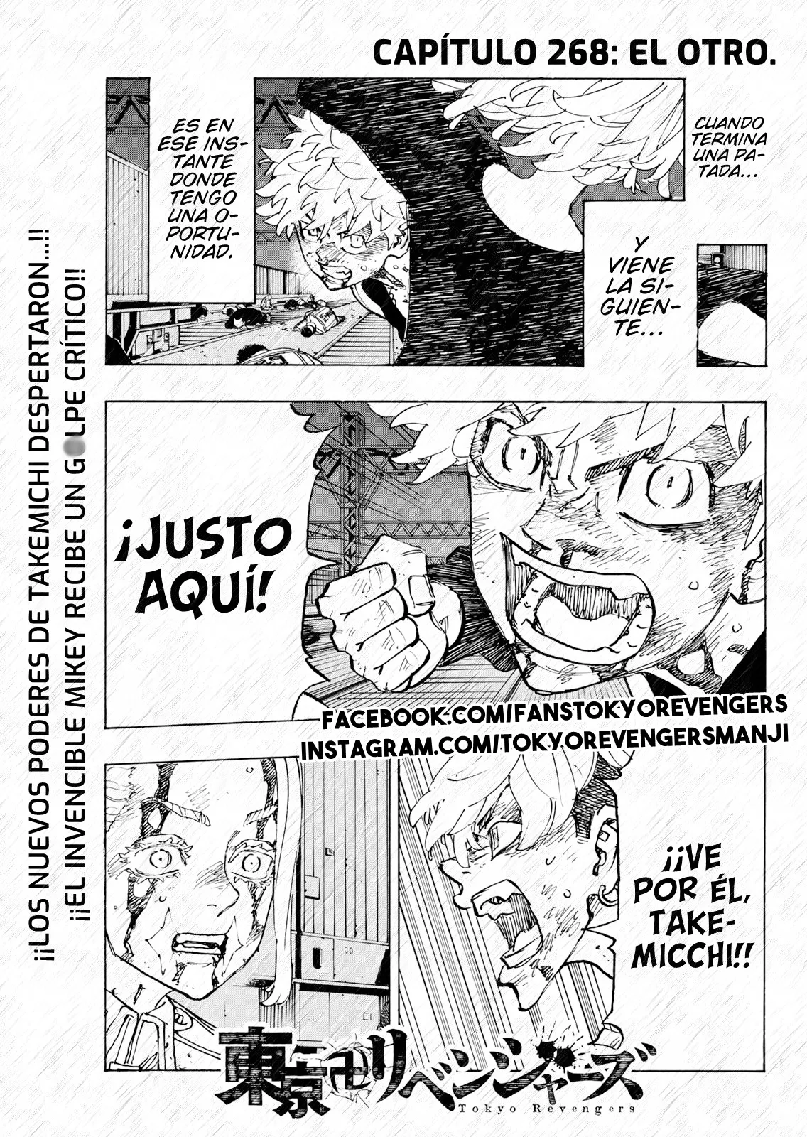 Tokyo Revengers Capítulo 268 en Línea - página 1
