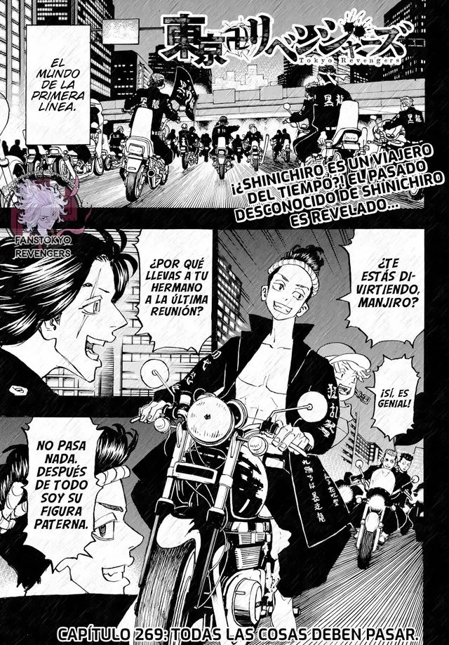 Tokyo Revengers Capítulo 269 en Línea - página 1