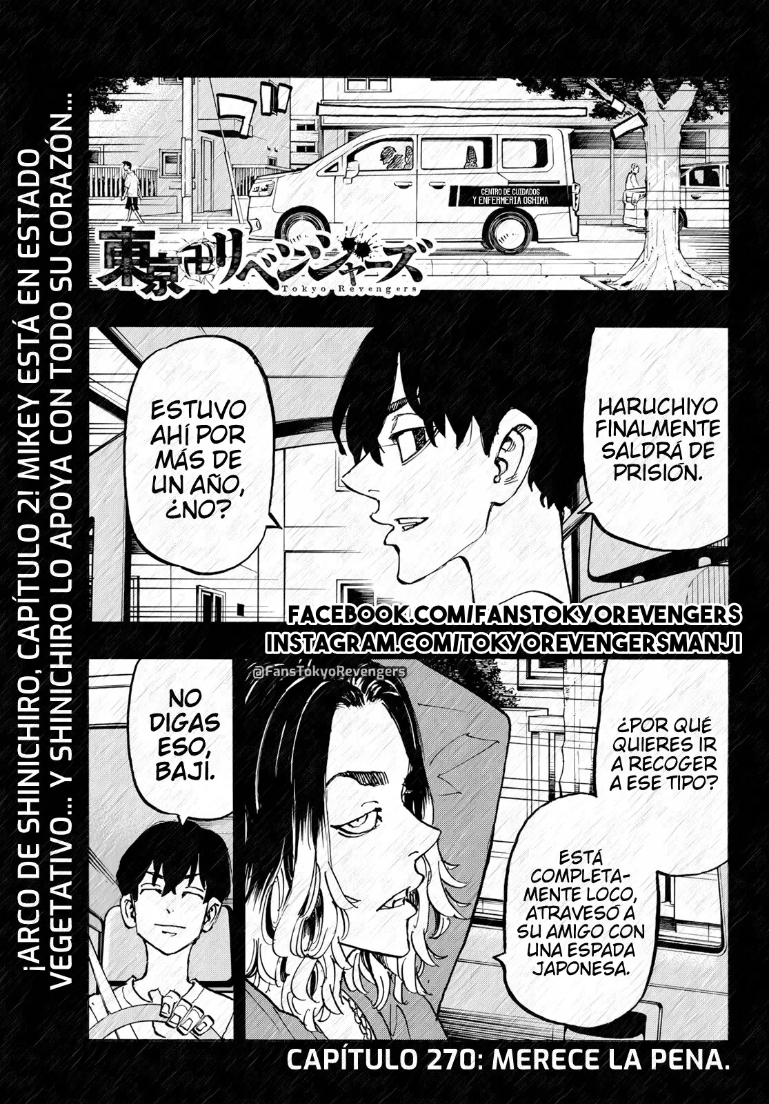 Tokyo Revengers Capítulo 270 en Línea - página 1