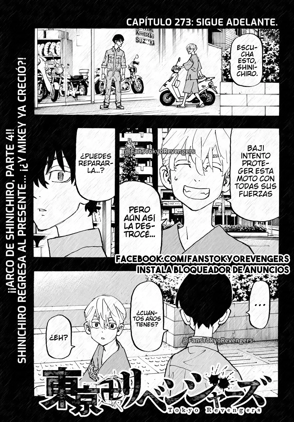 Tokyo Revengers Capítulo 273 en Línea - página 1