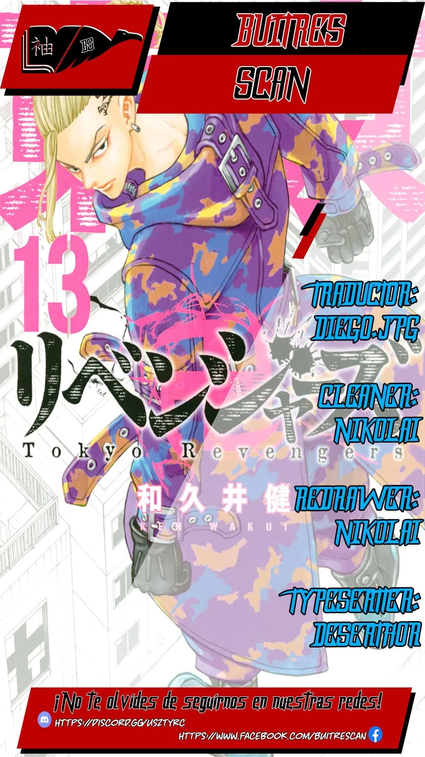 Tokyo Revengers Capítulo 47 en Línea - página 1