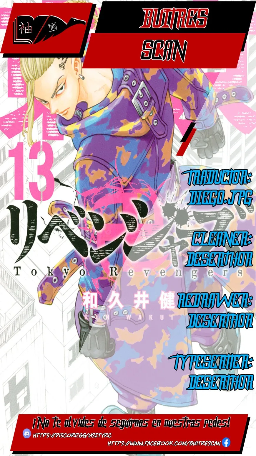 Tokyo Revengers Capítulo 52 en Línea - página 1