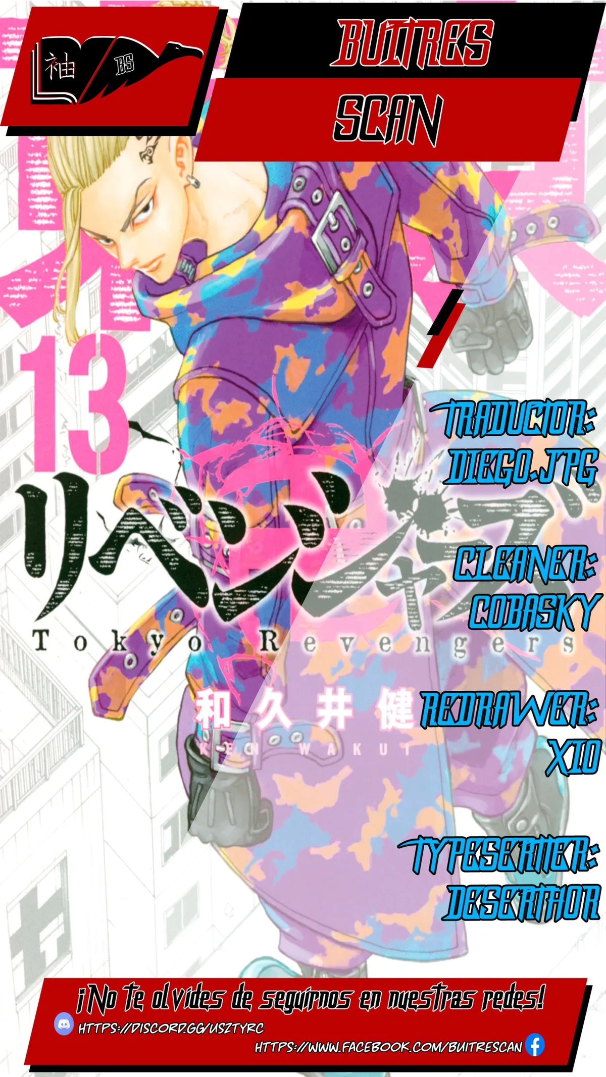 Tokyo Revengers Capítulo 56 en Línea - página 1