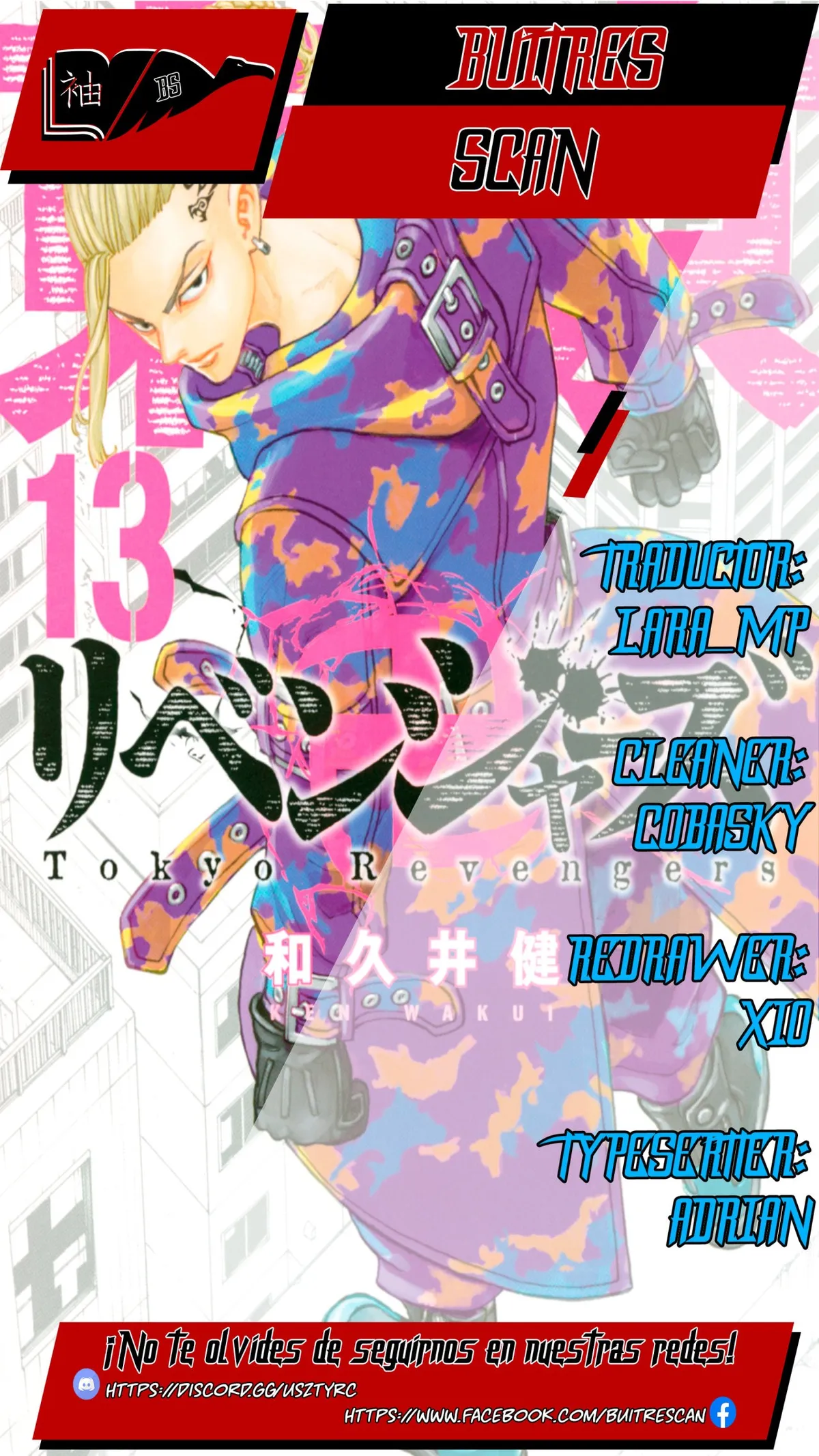 Tokyo Revengers Capítulo 68 en Línea - página 1
