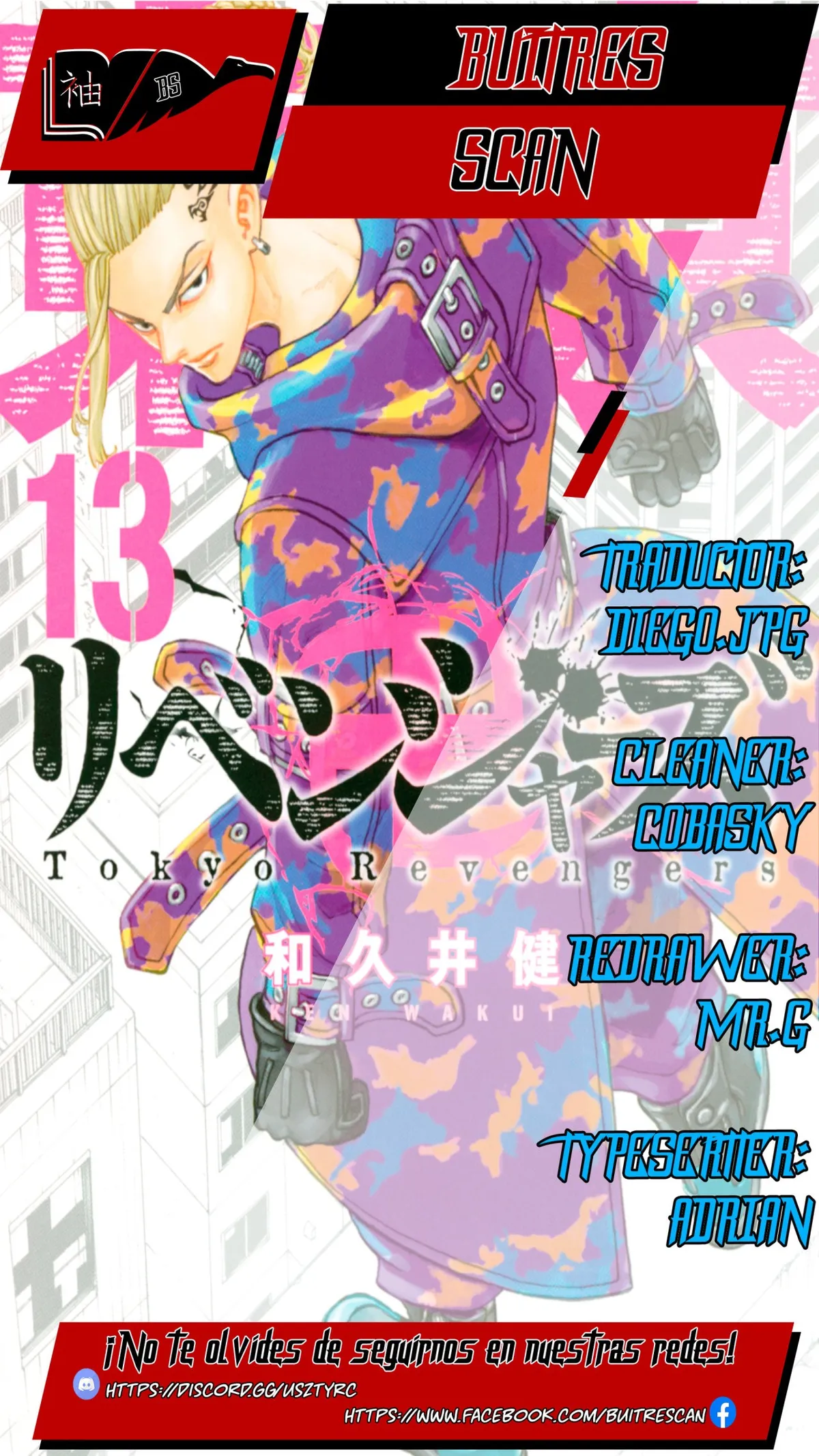 Tokyo Revengers Capítulo 71 en Línea - página 1