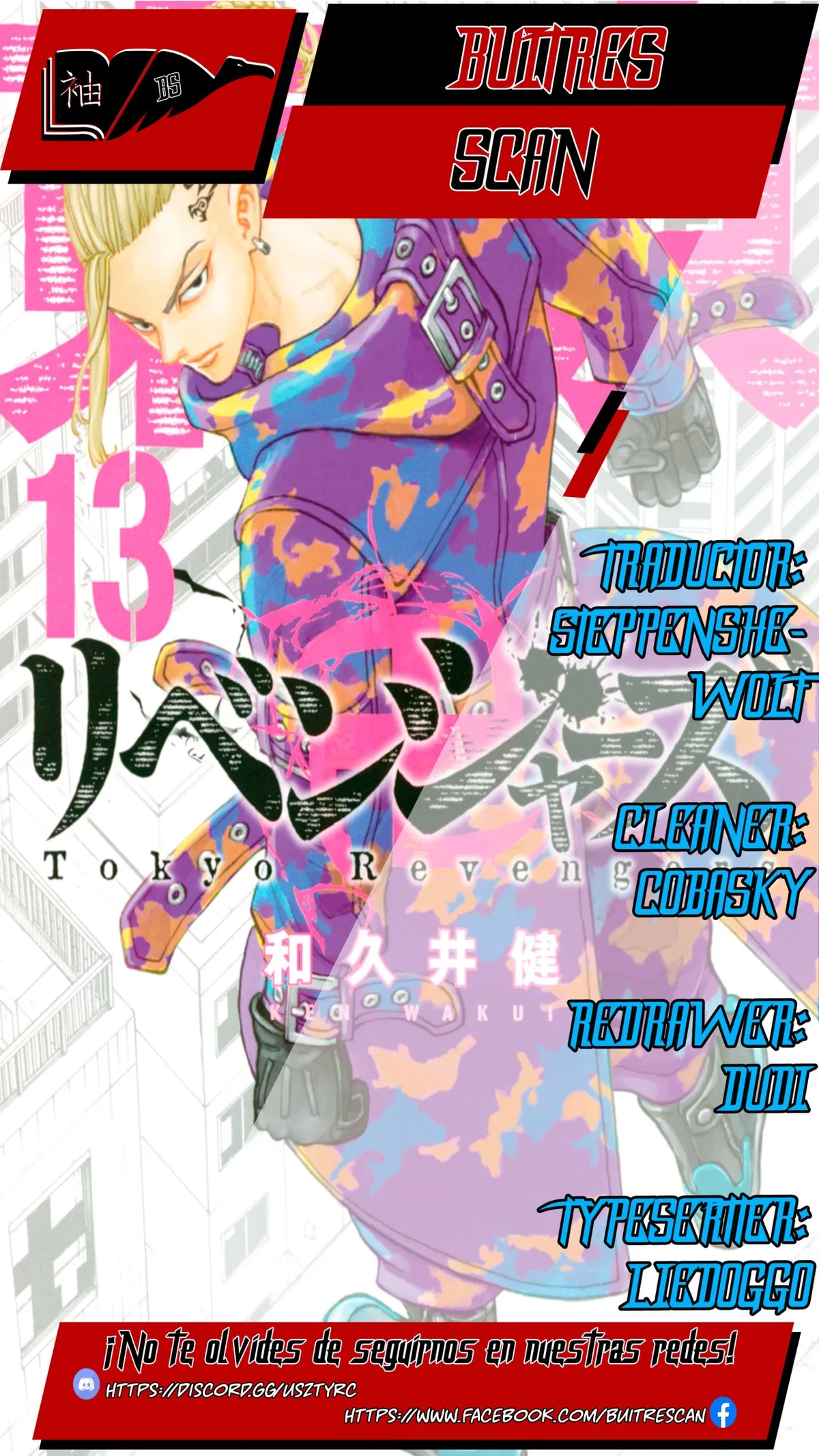 Tokyo Revengers Capítulo 81 en Línea - página 1