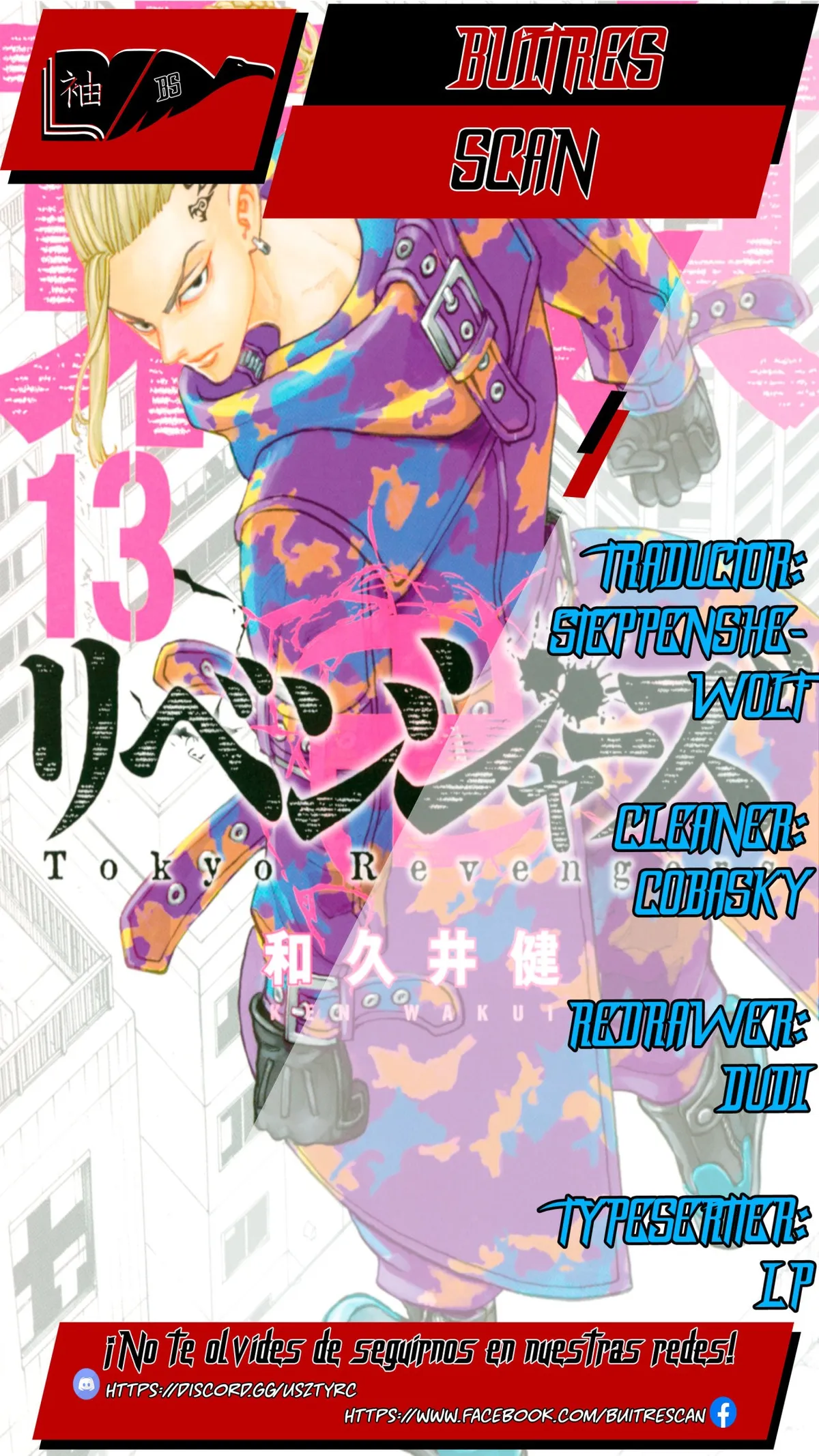 Tokyo Revengers Capítulo 85 en Línea - página 1
