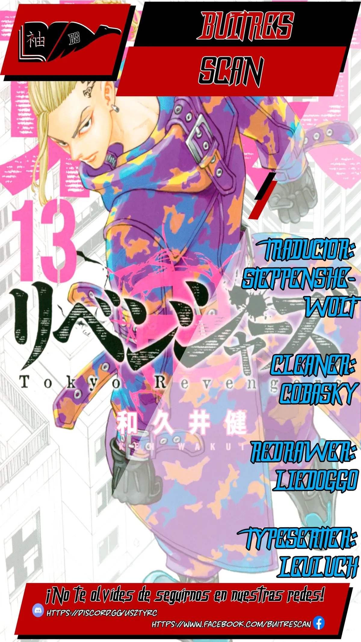 Tokyo Revengers Capítulo 88 en Línea - página 1