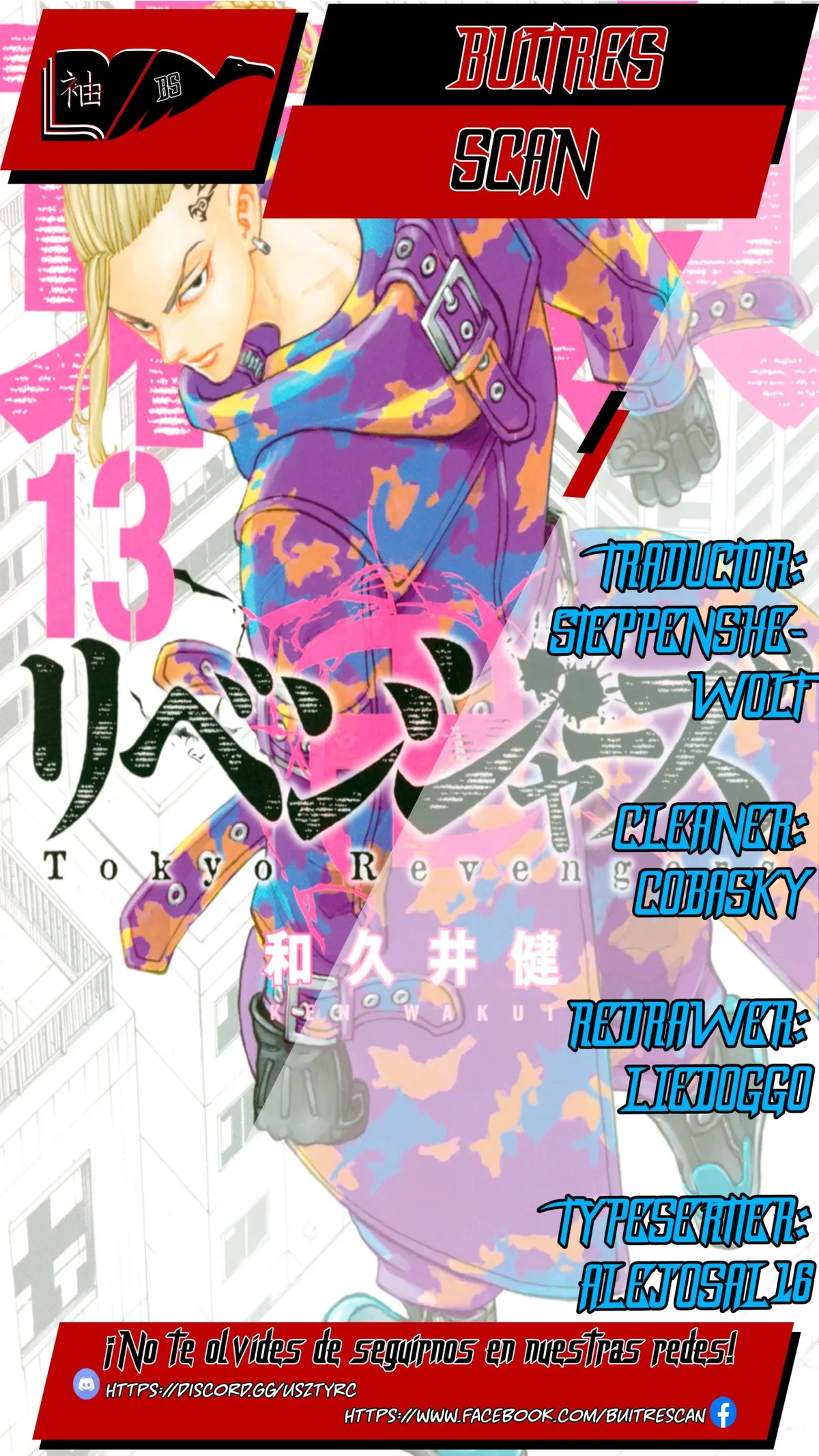 Tokyo Revengers Capítulo 90 en Línea - página 1