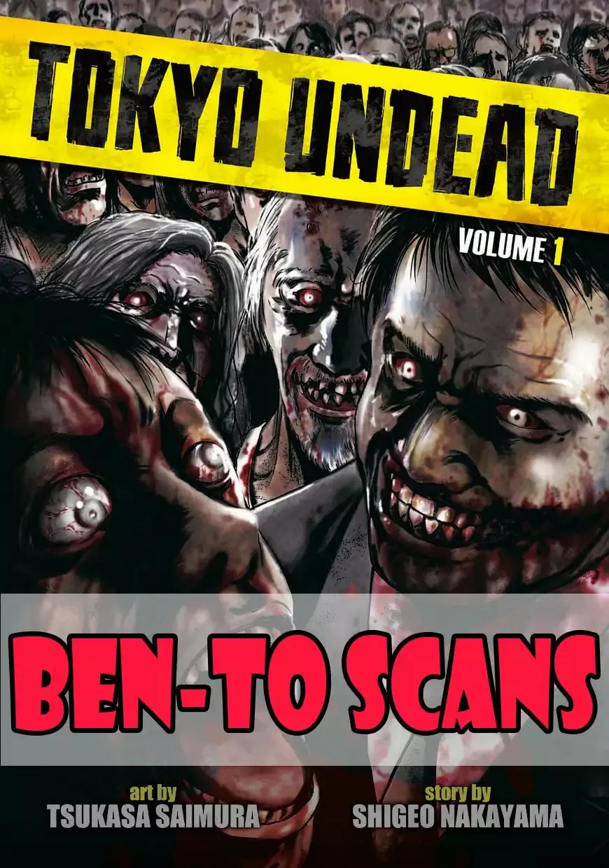 Tokyo Undead Capítulo 1 en Línea - página 1
