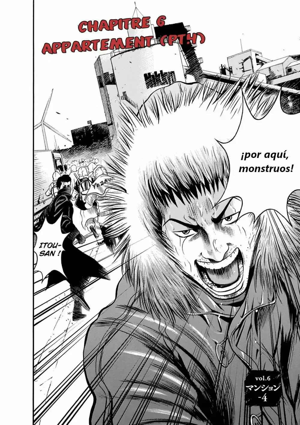 Tokyo Undead Capítulo 6 en Línea - página 1