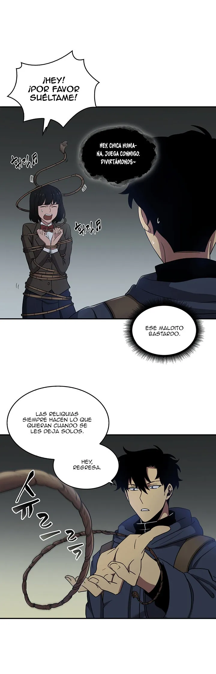 Tomb Raider King Capítulo 10 en Línea - página 11
