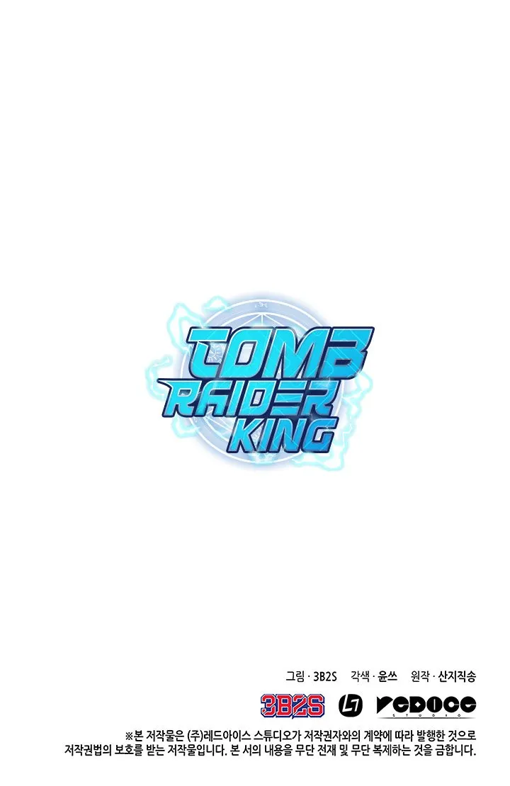 Tomb Raider King Capítulo 10 en Línea - página 40