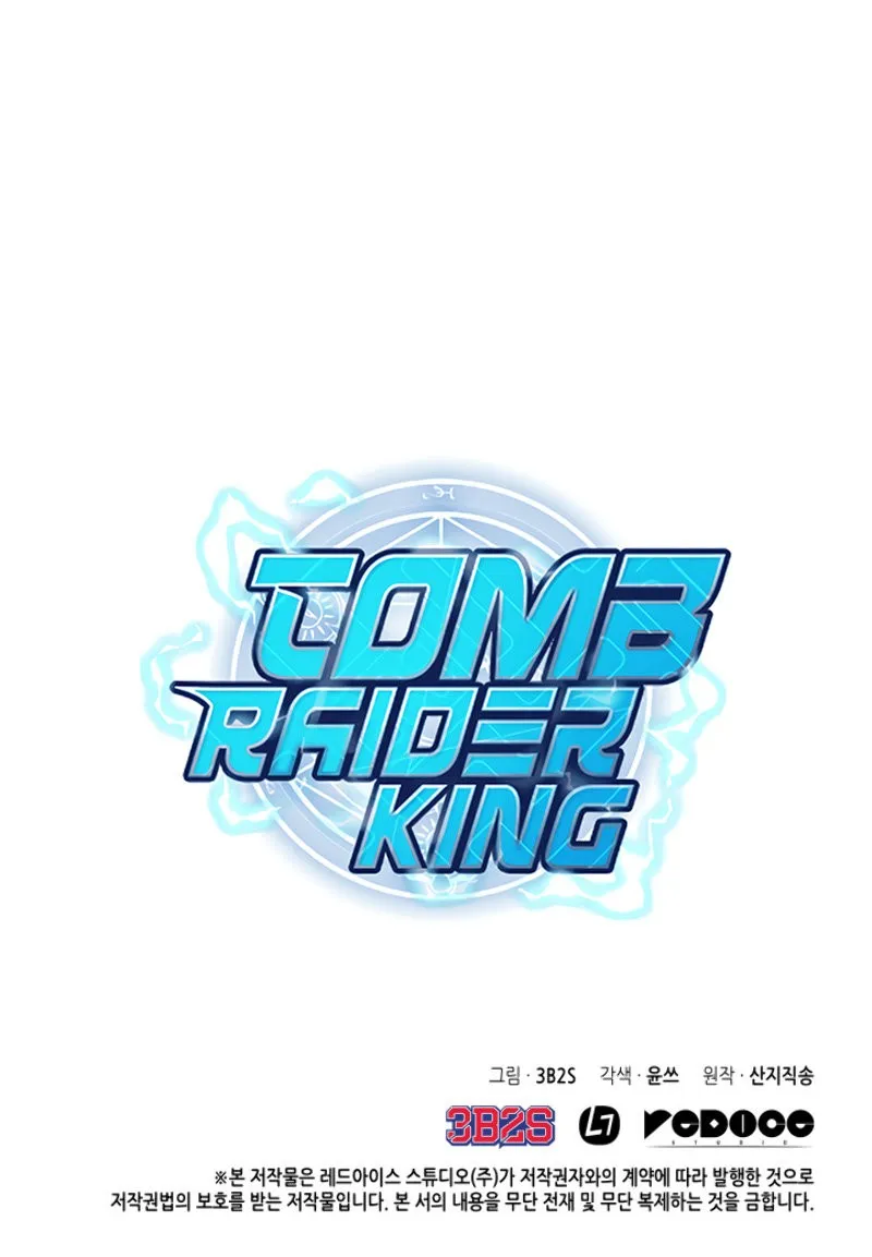 Tomb Raider King Capítulo 101 en Línea - página 17