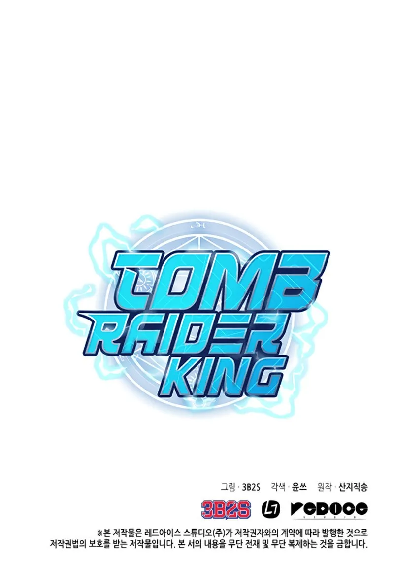 Tomb Raider King Capítulo 105 en Línea - página 17