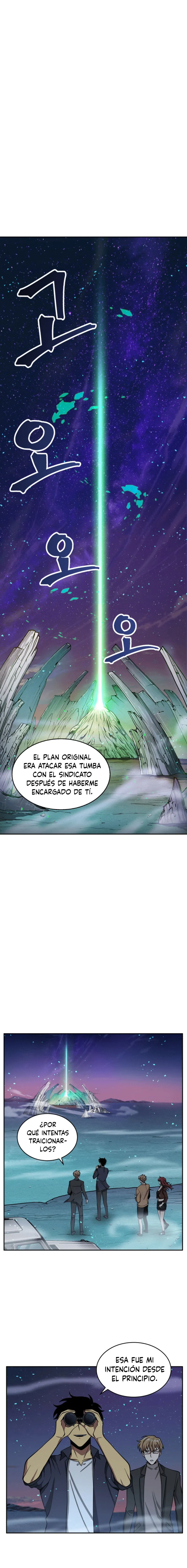 Tomb Raider King Capítulo 106 en Línea - página 6