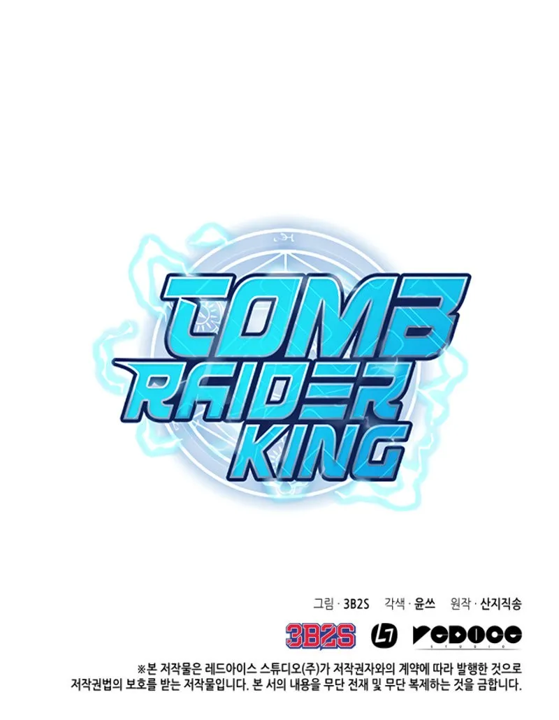 Tomb Raider King Capítulo 106 en Línea - página 20