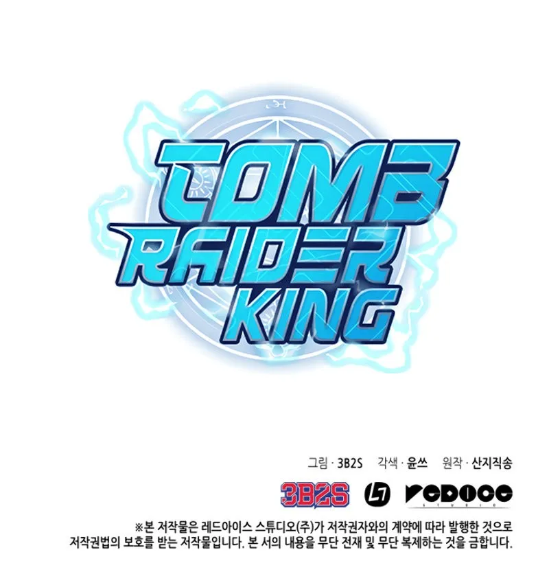 Tomb Raider King Capítulo 108 en Línea - página 23