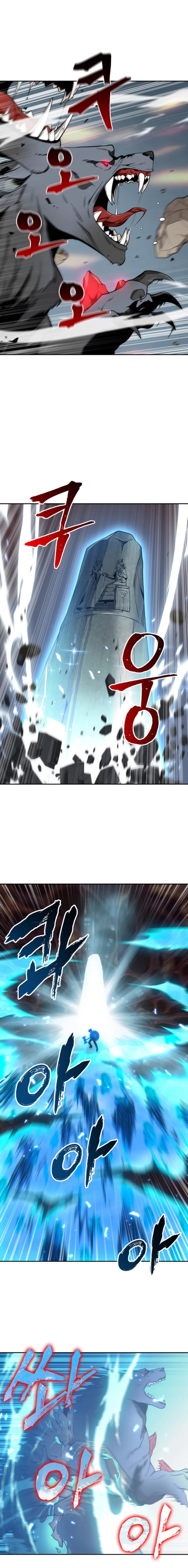 Tomb Raider King Capítulo 114 en Línea - página 6