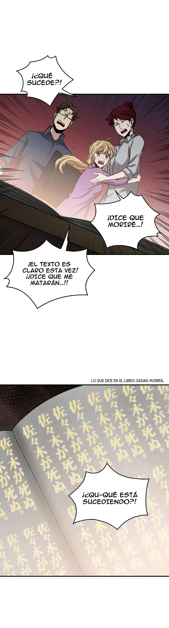 Tomb Raider King Capítulo 12 en Línea - página 8
