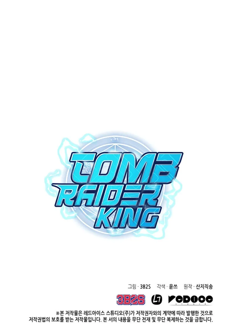 Tomb Raider King Capítulo 124 en Línea - página 18