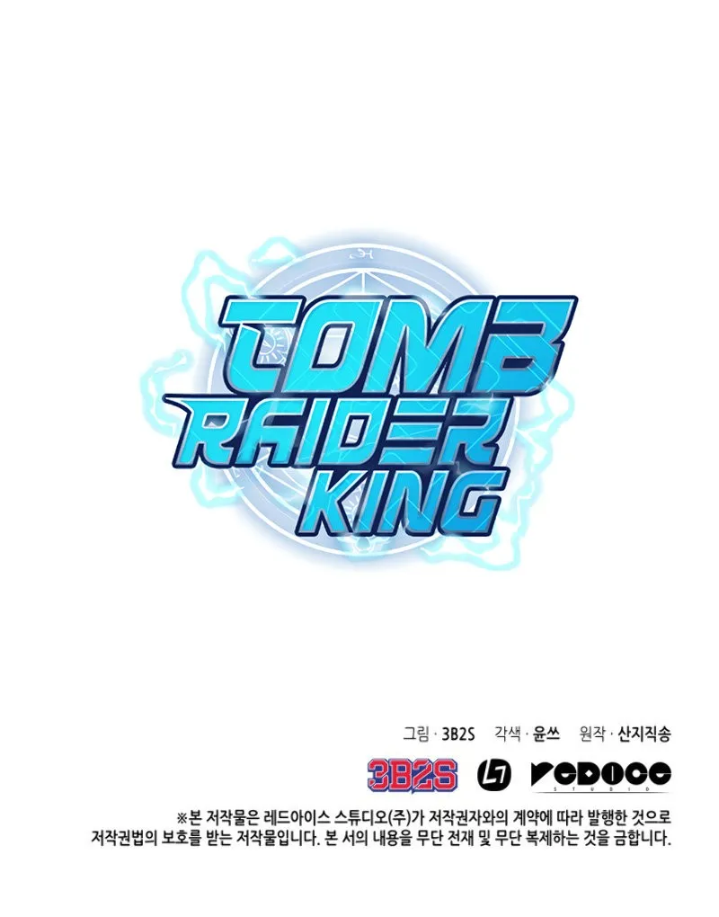 Tomb Raider King Capítulo 127 en Línea - página 18
