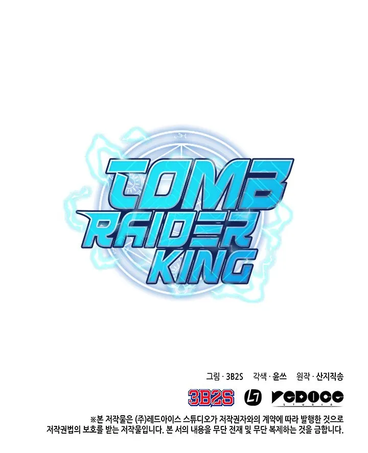 Tomb Raider King Capítulo 13 en Línea - página 33