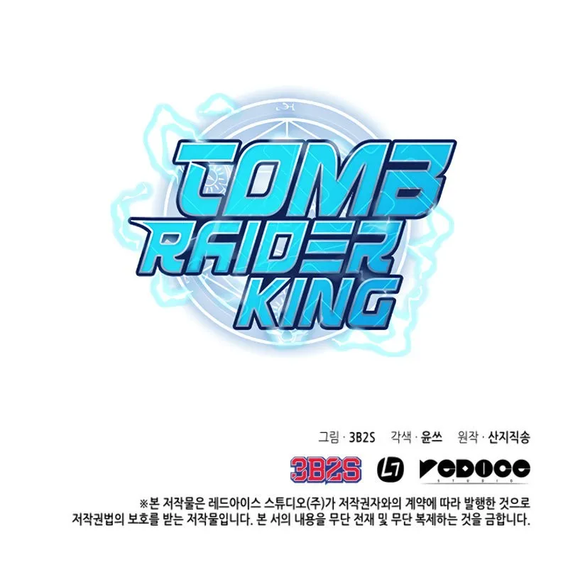 Tomb Raider King Capítulo 131 en Línea - página 18