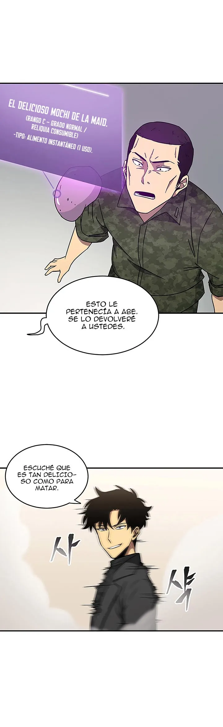 Tomb Raider King Capítulo 14 en Línea - página 4