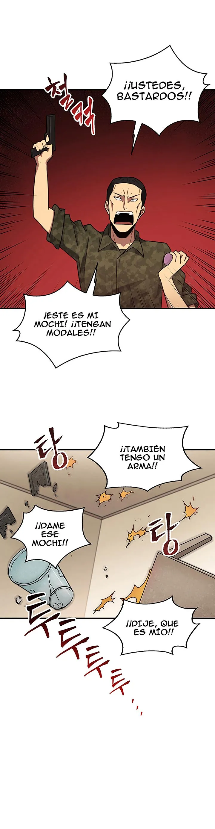 Tomb Raider King Capítulo 14 en Línea - página 7