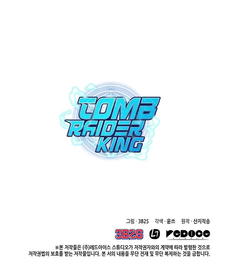 Tomb Raider King Capítulo 14 en Línea - página 36