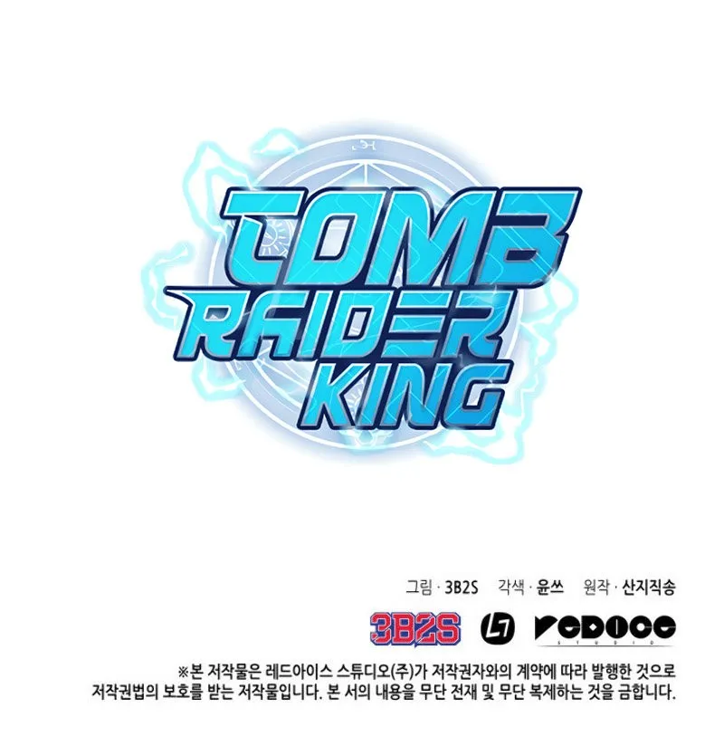 Tomb Raider King Capítulo 140 en Línea - página 17